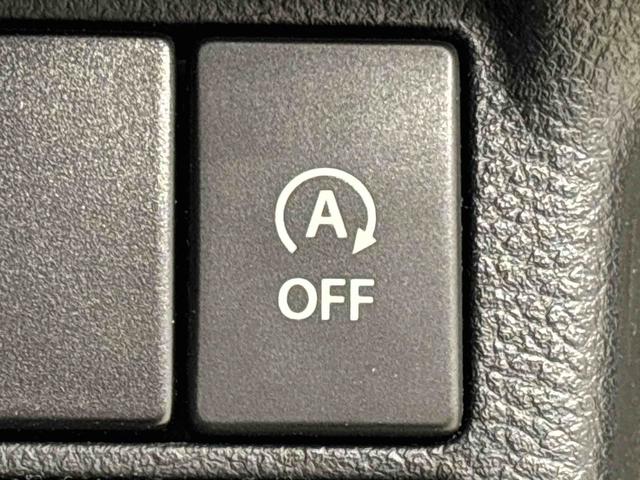 アルトS(広島県)の中古車