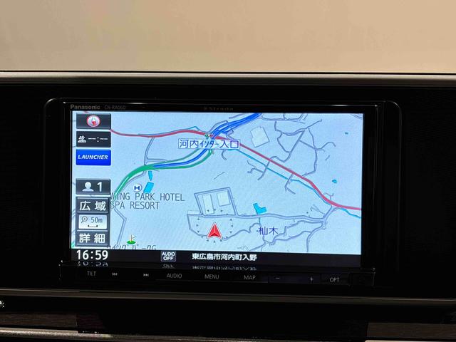 キャストスタイルG VS SAIIIナビ ドラレコ パノラマモニターLEDヘッドランプ・フォグランプ アルミホイール オートライト プッシュボタンスタート セキュリティアラーム(広島県)の中古車