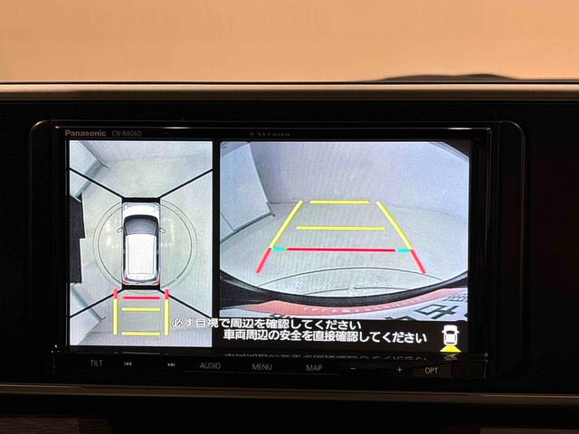 キャストスタイルG VS SAIIIナビ ドラレコ パノラマモニターLEDヘッドランプ・フォグランプ アルミホイール オートライト プッシュボタンスタート セキュリティアラーム(広島県)の中古車