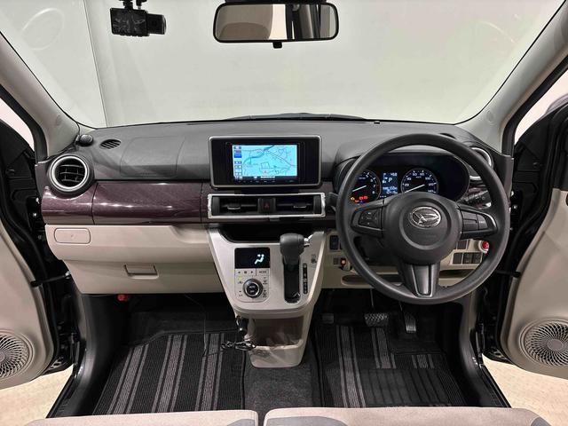 キャストスタイルG VS SAIIIナビ ドラレコ パノラマモニターLEDヘッドランプ・フォグランプ アルミホイール オートライト プッシュボタンスタート セキュリティアラーム(広島県)の中古車