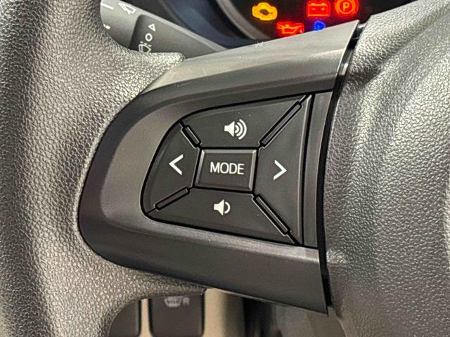 キャストスタイルG VS SAIIIナビ ドラレコ パノラマモニターLEDヘッドランプ・フォグランプ アルミホイール オートライト プッシュボタンスタート セキュリティアラーム(広島県)の中古車