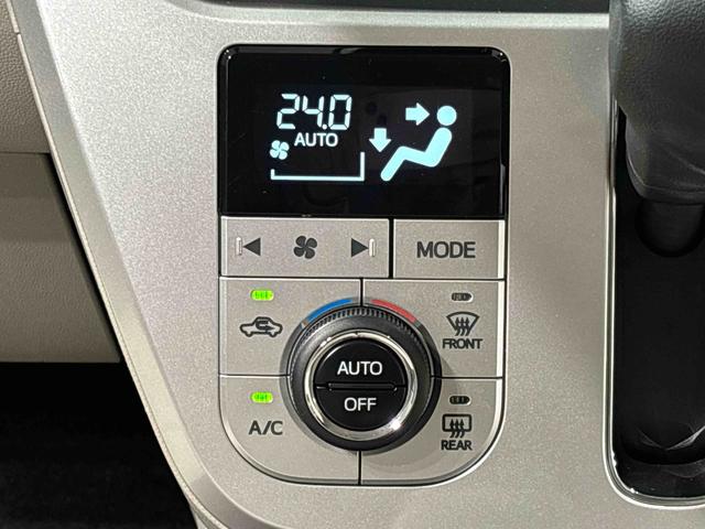 キャストスタイルG VS SAIIIナビ ドラレコ パノラマモニターLEDヘッドランプ・フォグランプ アルミホイール オートライト プッシュボタンスタート セキュリティアラーム(広島県)の中古車