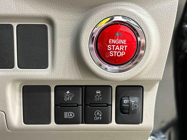 キャストスタイルG VS SAIIIナビ ドラレコ パノラマモニターLEDヘッドランプ・フォグランプ アルミホイール オートライト プッシュボタンスタート セキュリティアラーム(広島県)の中古車