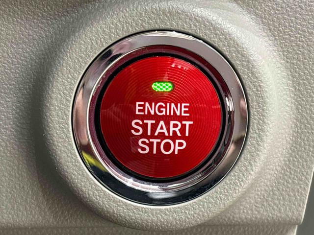 キャストスタイルG VS SAIIIナビ ドラレコ パノラマモニターLEDヘッドランプ・フォグランプ アルミホイール オートライト プッシュボタンスタート セキュリティアラーム(広島県)の中古車