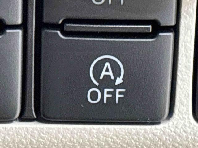 キャストスタイルG VS SAIIIナビ ドラレコ パノラマモニターLEDヘッドランプ・フォグランプ アルミホイール オートライト プッシュボタンスタート セキュリティアラーム(広島県)の中古車