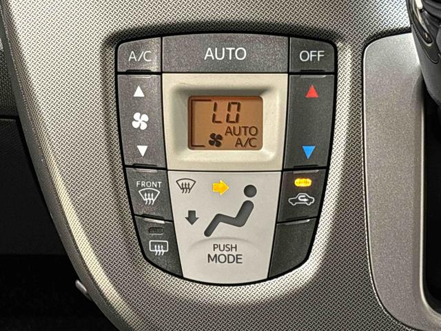 ムーヴカスタム　Ｘ　ＳＡ（広島県）の中古車