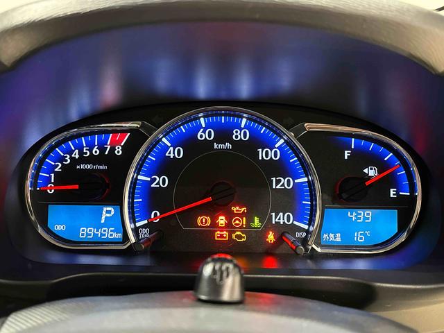 ムーヴカスタム　Ｘ　ＳＡ（広島県）の中古車