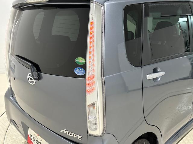 ムーヴカスタム　Ｘ　ＳＡ（広島県）の中古車