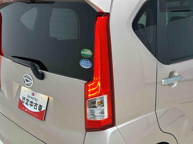 ムーヴＸターボ　ＳＡ　純正ナビ装着用アップグレードパック（広島県）の中古車