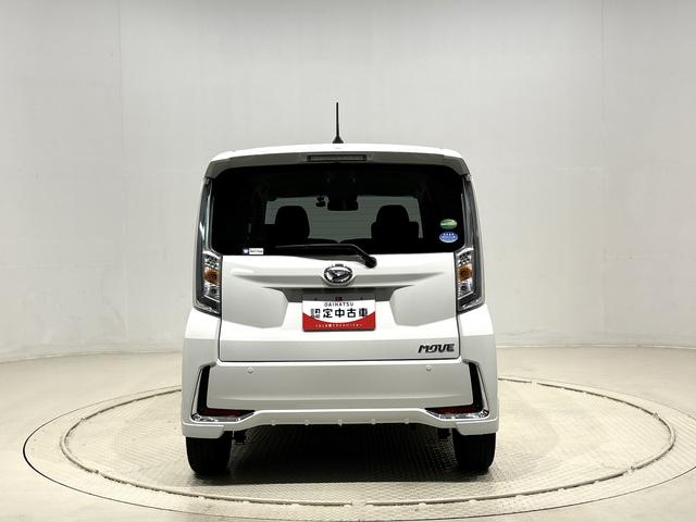 ムーヴカスタム RS ハイパーSAIII ナビ・バックカメラLEDオートハイビーム・フォグランプ 運転席シートヒーター アルミホイール オートライト プッシュボタンスタート セキュリティアラーム(広島県)の中古車