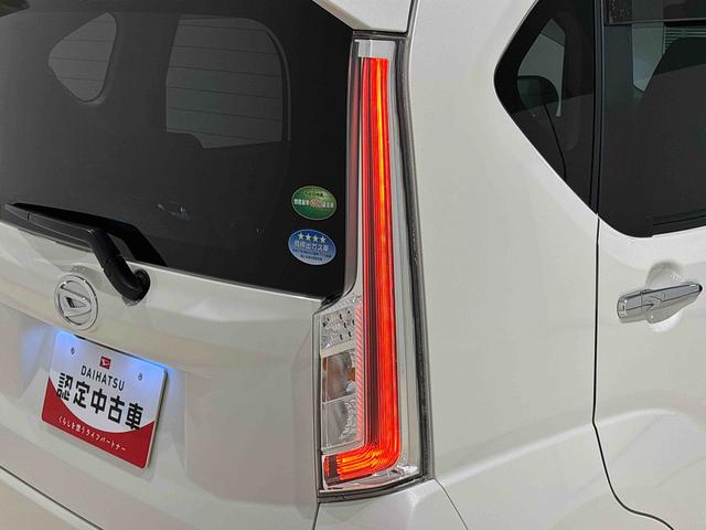 ムーヴカスタム RS ハイパーSAIII ナビ・バックカメラLEDオートハイビーム・フォグランプ 運転席シートヒーター アルミホイール オートライト プッシュボタンスタート セキュリティアラーム(広島県)の中古車