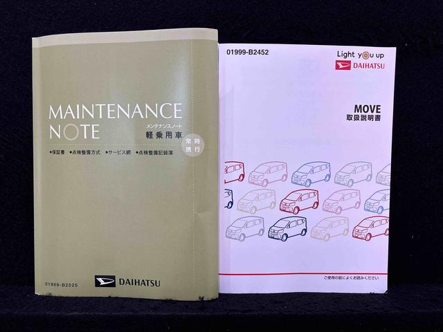 ムーヴカスタム RS ハイパーSAIII ナビ・バックカメラLEDオートハイビーム・フォグランプ 運転席シートヒーター アルミホイール オートライト プッシュボタンスタート セキュリティアラーム(広島県)の中古車