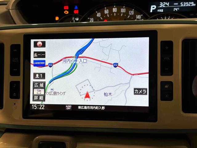 ムーヴキャンバスGホワイトアクセントリミテッド SAIII ナビ ドラレコLEDヘッドランプ・フォグランプ 置き楽ボックス オートライト プッシュボタンスタート セキュリティアラーム パノラマモニター対応カメラ 両側パワースライドドア(広島県)の中古車