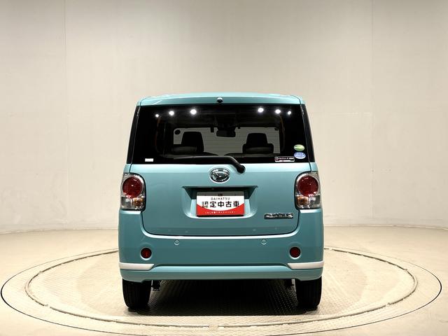 ムーヴキャンバスGホワイトアクセントリミテッド SAIII ナビ ドラレコLEDヘッドランプ・フォグランプ 置き楽ボックス オートライト プッシュボタンスタート セキュリティアラーム パノラマモニター対応カメラ 両側パワースライドドア(広島県)の中古車