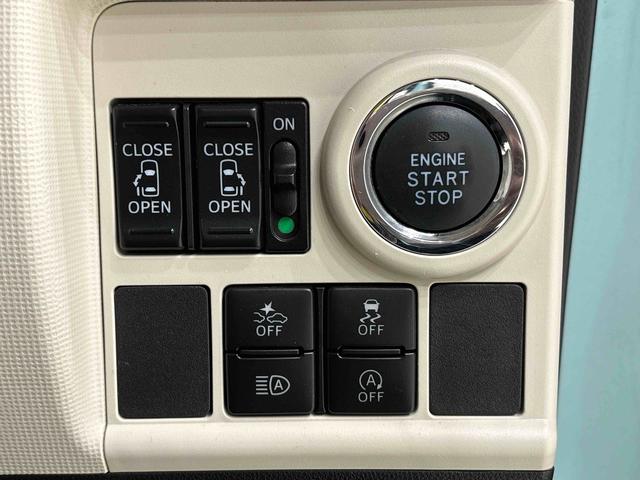 ムーヴキャンバスGホワイトアクセントリミテッド SAIII ナビ ドラレコLEDヘッドランプ・フォグランプ 置き楽ボックス オートライト プッシュボタンスタート セキュリティアラーム パノラマモニター対応カメラ 両側パワースライドドア(広島県)の中古車