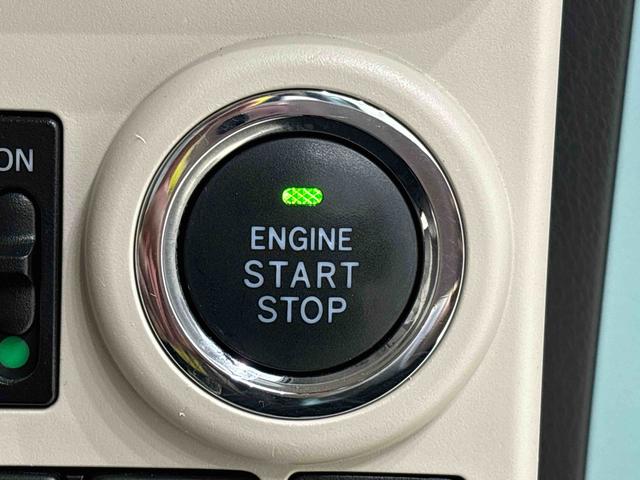 ムーヴキャンバスGホワイトアクセントリミテッド SAIII ナビ ドラレコLEDヘッドランプ・フォグランプ 置き楽ボックス オートライト プッシュボタンスタート セキュリティアラーム パノラマモニター対応カメラ 両側パワースライドドア(広島県)の中古車