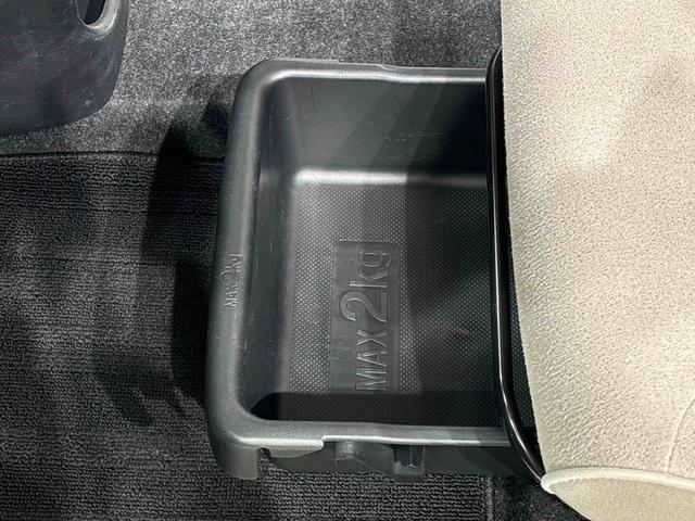 ムーヴキャンバスGホワイトアクセントリミテッド SAIII ナビ ドラレコLEDヘッドランプ・フォグランプ 置き楽ボックス オートライト プッシュボタンスタート セキュリティアラーム パノラマモニター対応カメラ 両側パワースライドドア(広島県)の中古車