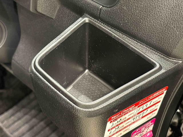 アトレーRS ターボ 4WD バックカメラ付 リヤヒーター ACC電動格納式ドアミラー 両側パワースライドドアウエルカムオープン機能 オートエアコン LEDヘッドランプ LEDフォグランプ プッシュボタンスタート リバース連動リヤワイパー リヤスモークガラス(広島県)の中古車