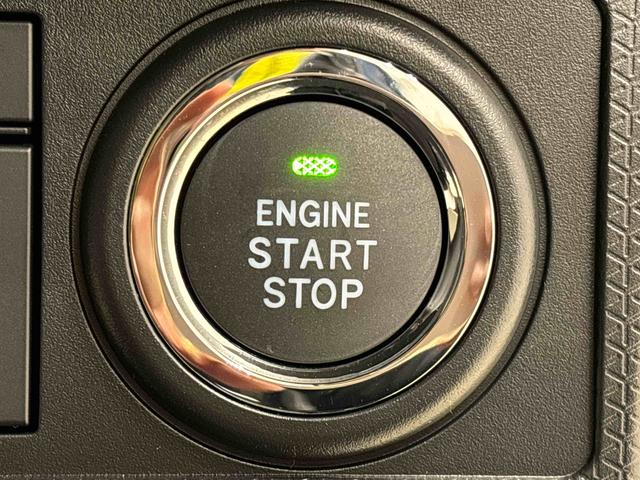 タントＸバックモニター　両側シートヒーター　電動パーキングブレーキＬＥＤオートライト　パワースライドドアウェルカムオープン機能　電動格納式ドアミラー　助手席ロングスライド　助手席イージークローザー　　セキュリティアラーム　キーフリーシステム（広島県）の中古車