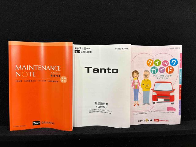 タントＸバックモニター　両側シートヒーター　電動パーキングブレーキＬＥＤオートライト　パワースライドドアウェルカムオープン機能　電動格納式ドアミラー　助手席ロングスライド　助手席イージークローザー　　セキュリティアラーム　キーフリーシステム（広島県）の中古車