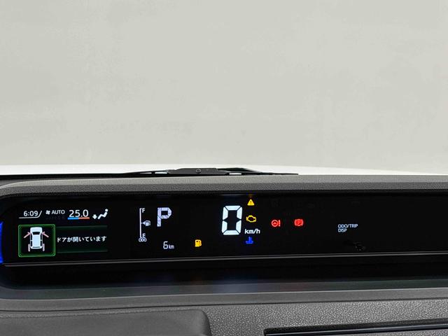 タントカスタムRS パノラマ対応カメラ付きLEDオートライト パワースライドドアウェルカムオープン機能 オート電動格納式ドアミラー 助手席ロングスライド 助手席イージークローザー アルミホイール キーフリーシステム(広島県)の中古車