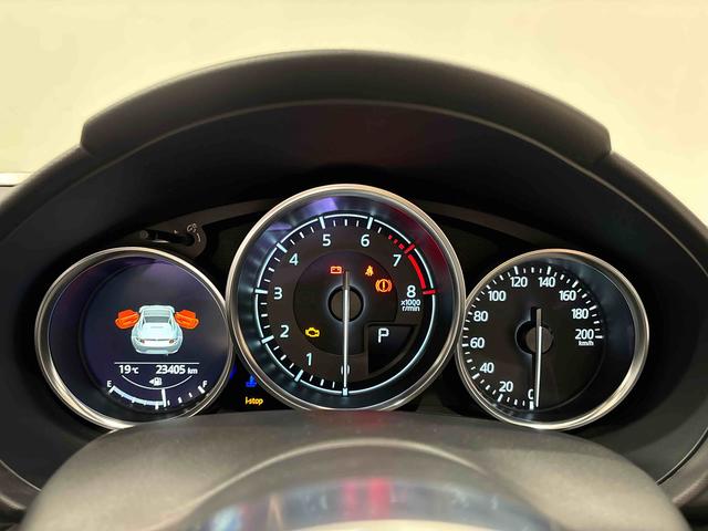 ロードスターＲＦＳ（広島県）の中古車