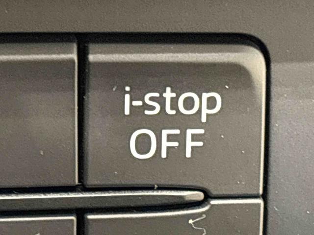 ロードスターＲＦＳ（広島県）の中古車