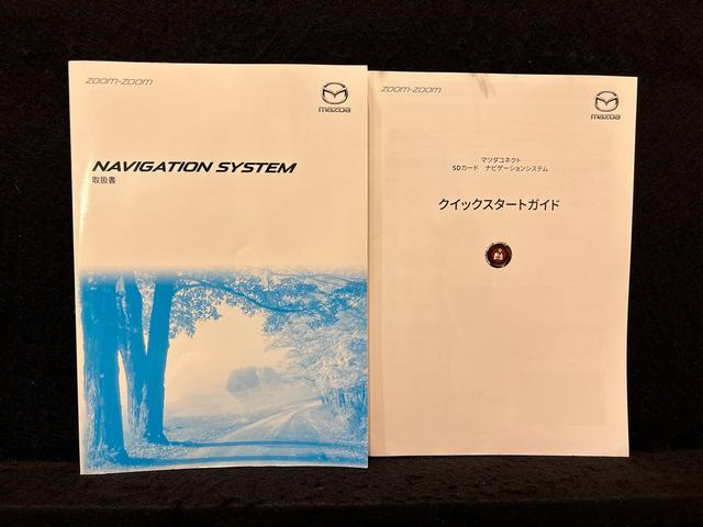 ロードスターＲＦＳ（広島県）の中古車