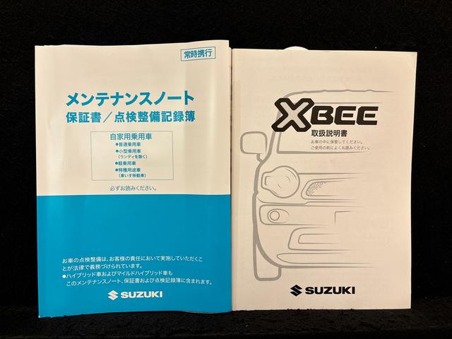 クロスビーハイブリッドＭＺ　ナビ・全方位カメラ・ＥＴＣスズキセーフティ・運転性シートヒーター・オートエアコン・オートライト・パワーウィンドウ・多収納・サイドエアバック・セキュリティアラーム・シートテーブル・キーフリー・ターンランプ付きドアミラー・フォグ（広島県）の中古車