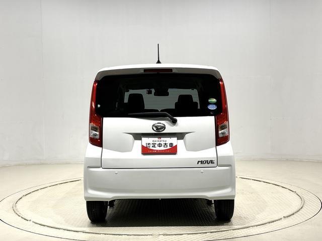 ムーヴＸリミテッドII　ＳＡIIIナビ　バックカメラ　ドラレコ　ＥＴＣ　運転席シートヒーター　アルミホイール　オートライト　プッシュボタンスタート　セキュリティアラーム　キーフリーシステム　オート電動格納式ドアミラー　シートリフター（広島県）の中古車