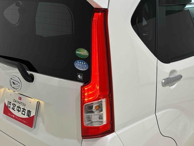 ムーヴＸリミテッドII　ＳＡIIIナビ　バックカメラ　ドラレコ　ＥＴＣ　運転席シートヒーター　アルミホイール　オートライト　プッシュボタンスタート　セキュリティアラーム　キーフリーシステム　オート電動格納式ドアミラー　シートリフター（広島県）の中古車