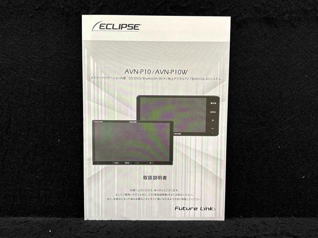 ムーヴＸリミテッドII　ＳＡIIIナビ　バックカメラ　ドラレコ　ＥＴＣ　運転席シートヒーター　アルミホイール　オートライト　プッシュボタンスタート　セキュリティアラーム　キーフリーシステム　オート電動格納式ドアミラー　シートリフター（広島県）の中古車