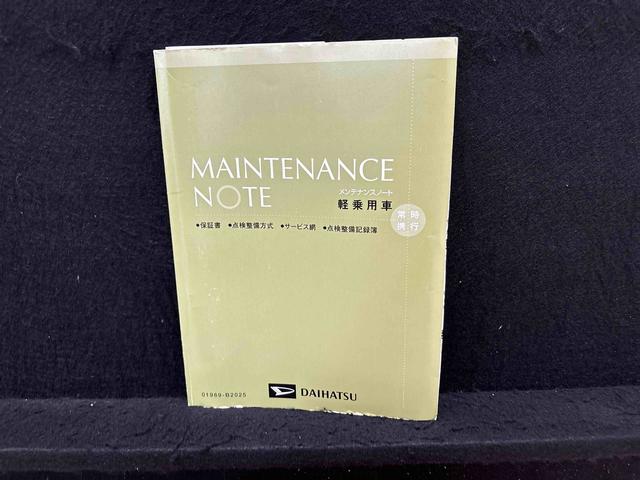 ムーヴカスタム　ＸリミテッドII　ＳＡIIIナビ　パノラマ　ドラレコ　ＥＴＣ　運転席シートヒーター　アルミホイール　オートライト　プッシュボタンスタート　セキュリティアラーム　キーフリーシステム　オート電動格納式ドアミラー　シートリフター（広島県）の中古車