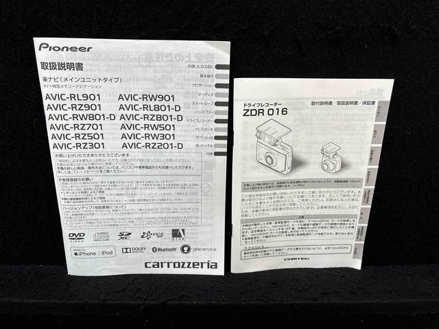 ムーヴカスタム　ＸリミテッドII　ＳＡIIIナビ　パノラマ　ドラレコ　ＥＴＣ　運転席シートヒーター　アルミホイール　オートライト　プッシュボタンスタート　セキュリティアラーム　キーフリーシステム　オート電動格納式ドアミラー　シートリフター（広島県）の中古車