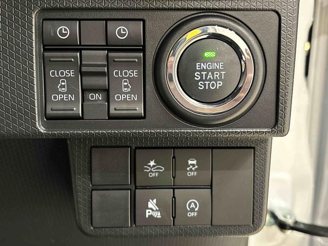 タントカスタムRS バックモニター対応カメラ アルミホイール電動パーキングブレーキ パワースライドドアウェルカムオープン機能 シートヒーター サイドエアバック LEDヘッドランプ・フォグランプ プッシュボタンスタート キーフリーシステム アルミホイール(広島県)の中古車