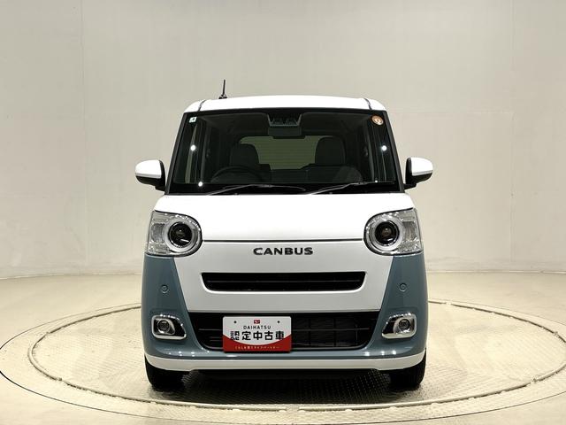 ムーヴキャンバスストライプスGLEDオートライト・フォグランプ 電動パーキングブレーキ プッシュボタンスタート セキュリティアラーム バックカメラ 両側パワースライドドアウエルカムオープン機能 オート電動格納式ドアミラー(広島県)の中古車