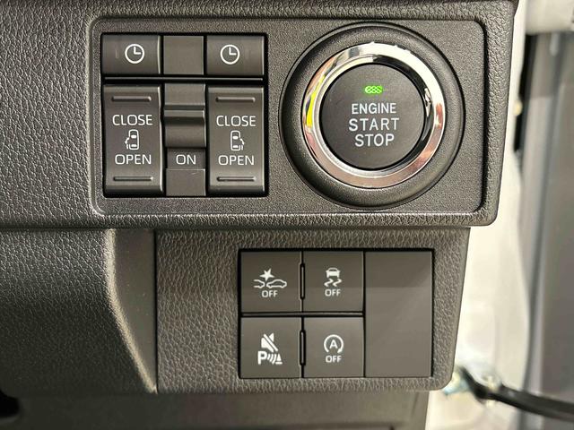 ムーヴキャンバスストライプスGLEDオートライト・フォグランプ 電動パーキングブレーキ プッシュボタンスタート セキュリティアラーム バックカメラ 両側パワースライドドアウエルカムオープン機能 オート電動格納式ドアミラー(広島県)の中古車