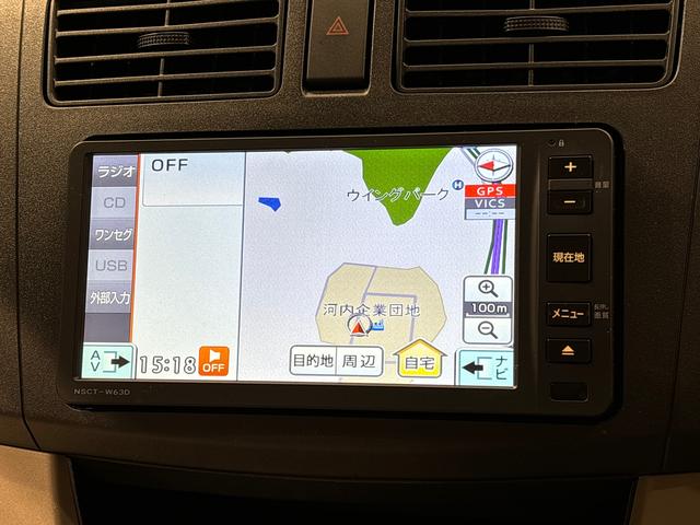 ムーヴＬ　ＳＡ純正ナビゲーション　バックモニター　運転席側シートリフター　電動格納ドアミラー　盗難防止警報アラーム　マニュアルエアコン　キーレスエントリー（広島県）の中古車
