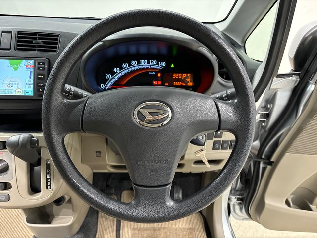 ムーヴＬ　ＳＡ純正ナビゲーション　バックモニター　運転席側シートリフター　電動格納ドアミラー　盗難防止警報アラーム　マニュアルエアコン　キーレスエントリー（広島県）の中古車