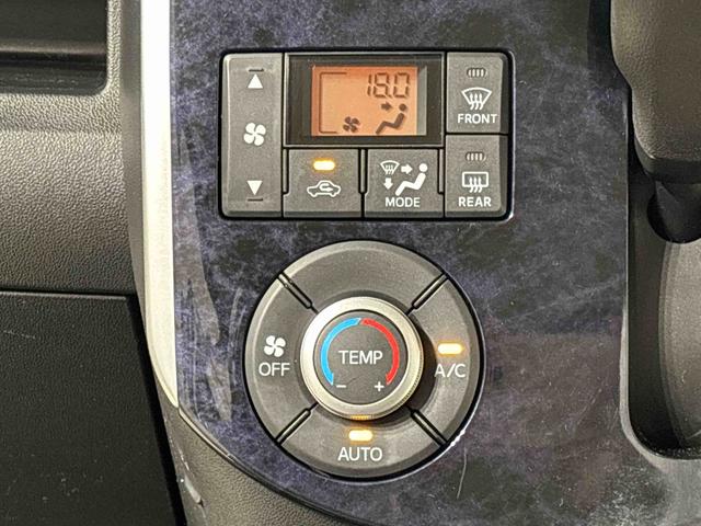 タントカスタムＸ　トップエディションＳＡIIナビ　バックカメラ　ドラレコ　ＥＴＣ　ＬＥＤオートライト　片側パワースライドドア　オート電動格納式ドアミラー　アルミホイール　キーフリーシステム（広島県）の中古車