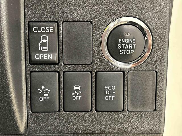 タントカスタムＸ　トップエディションＳＡIIナビ　バックカメラ　ドラレコ　ＥＴＣ　ＬＥＤオートライト　片側パワースライドドア　オート電動格納式ドアミラー　アルミホイール　キーフリーシステム（広島県）の中古車