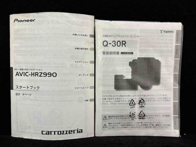 タントカスタムＸ　トップエディションＳＡIIナビ　バックカメラ　ドラレコ　ＥＴＣ　ＬＥＤオートライト　片側パワースライドドア　オート電動格納式ドアミラー　アルミホイール　キーフリーシステム（広島県）の中古車