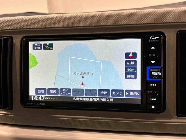 ミラトコットG リミテッド SAIII 純正ナビ 前後ドラレコ ETCまごころ保証12カ月(走行距離無制限) LEDヘッドライト プッシュボタンスタート コーナーセンサー キーフリー シートヒーター 電格ドアミラー(広島県)の中古車