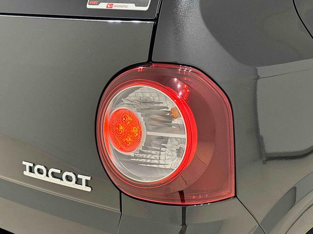 ミラトコットG リミテッド SAIII 純正ナビ 前後ドラレコ ETCまごころ保証12カ月(走行距離無制限) LEDヘッドライト プッシュボタンスタート コーナーセンサー キーフリー シートヒーター 電格ドアミラー(広島県)の中古車