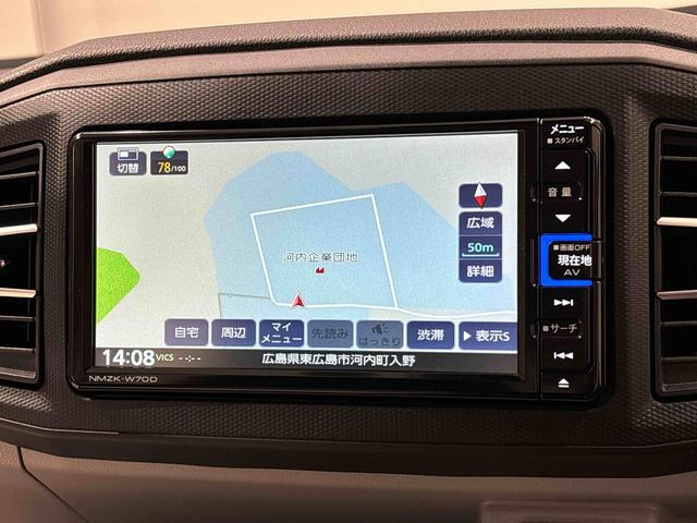 ミライースX リミテッドSAIII ナビ バックカメラ ドラレコナビ バックカメラ ドラレコ LEDヘッドランプ セキュリティアラーム コーナーセンサー ホイールキャップ キーレスエントリー 電動格納式ドアミラー ショツピングフック マニュアルエアコン(広島県)の中古車