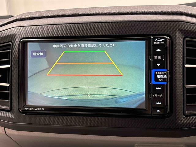 ミライースX リミテッドSAIII ナビ バックカメラ ドラレコナビ バックカメラ ドラレコ LEDヘッドランプ セキュリティアラーム コーナーセンサー ホイールキャップ キーレスエントリー 電動格納式ドアミラー ショツピングフック マニュアルエアコン(広島県)の中古車