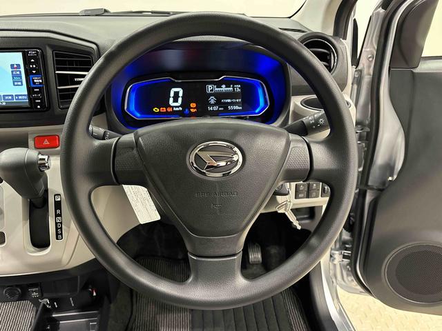 ミライースX リミテッドSAIII ナビ バックカメラ ドラレコナビ バックカメラ ドラレコ LEDヘッドランプ セキュリティアラーム コーナーセンサー ホイールキャップ キーレスエントリー 電動格納式ドアミラー ショツピングフック マニュアルエアコン(広島県)の中古車