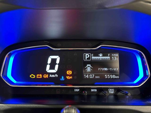 ミライースX リミテッドSAIII ナビ バックカメラ ドラレコナビ バックカメラ ドラレコ LEDヘッドランプ セキュリティアラーム コーナーセンサー ホイールキャップ キーレスエントリー 電動格納式ドアミラー ショツピングフック マニュアルエアコン(広島県)の中古車