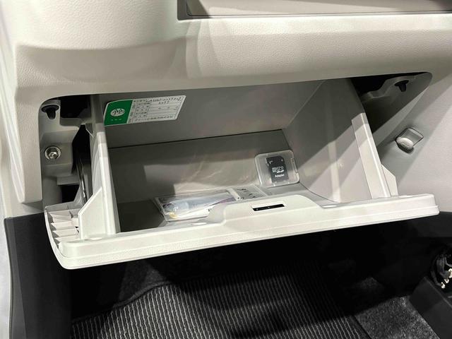 ミライースX リミテッドSAIII ナビ バックカメラ ドラレコナビ バックカメラ ドラレコ LEDヘッドランプ セキュリティアラーム コーナーセンサー ホイールキャップ キーレスエントリー 電動格納式ドアミラー ショツピングフック マニュアルエアコン(広島県)の中古車