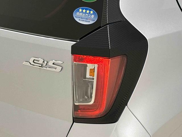 ミライースX リミテッドSAIII ナビ バックカメラ ドラレコナビ バックカメラ ドラレコ LEDヘッドランプ セキュリティアラーム コーナーセンサー ホイールキャップ キーレスエントリー 電動格納式ドアミラー ショツピングフック マニュアルエアコン(広島県)の中古車